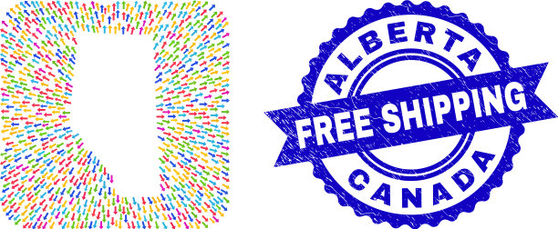 免费航运水印印章和阿尔伯塔图片下载