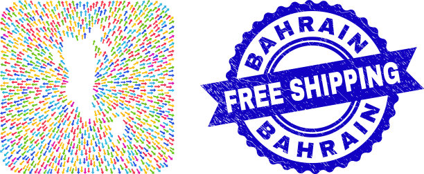 免费航运水印印章和巴林地图图片下载