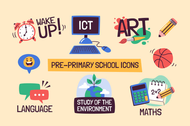 学前学校图标图片下载