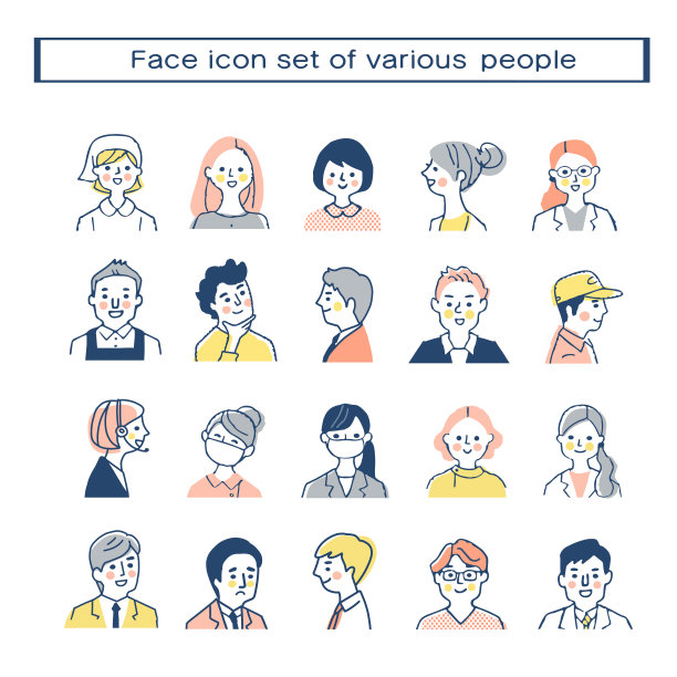 一套不同的人的脸插图图片下载