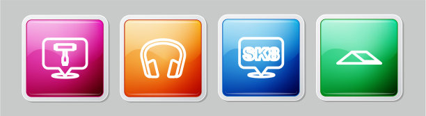 设置线滑板工具耳机和公园图片下载