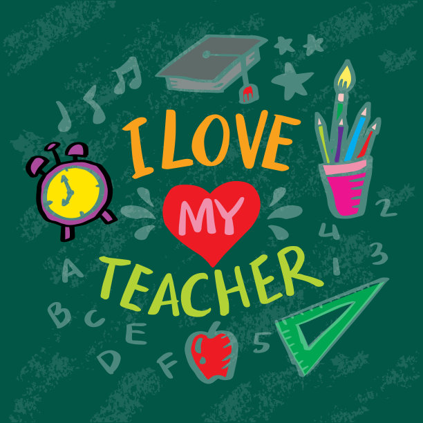 我爱我的老师手写的字。祝教师节快乐。素材图片