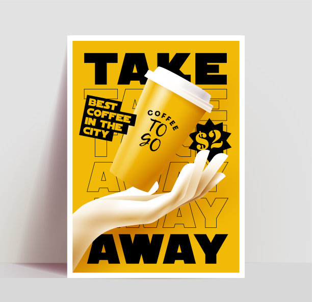 咖啡带走或者带走海报或者横幅图片下载