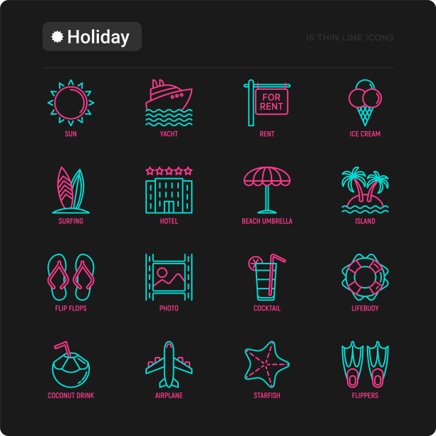 假日细线图标日落游艇冰图片下载