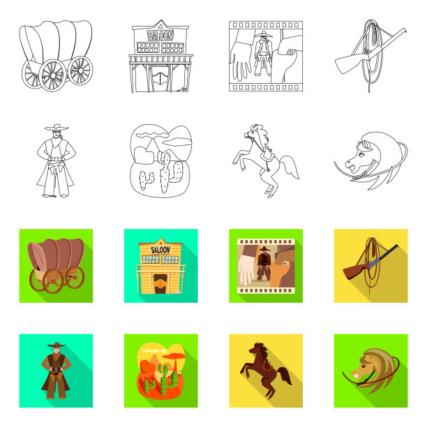 孤立对象德州和历史符号集图片下载