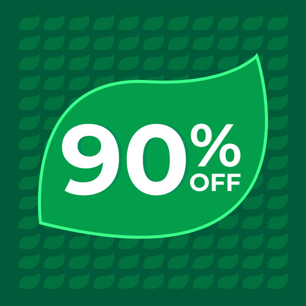 打90%。九折的绿色背景与树叶概念向量。图片下载