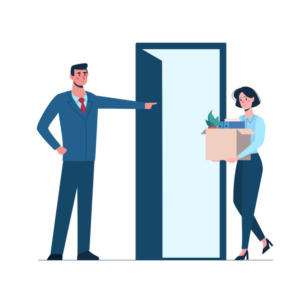 老板解雇了一名没有工作的女人图片下载