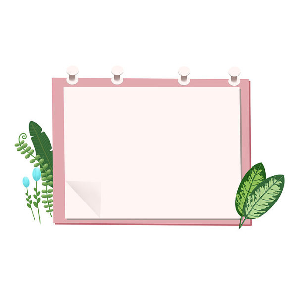 夹纸板边框图片下载