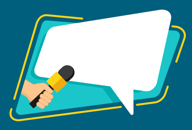 手持麦克风，有语音气泡图片下载