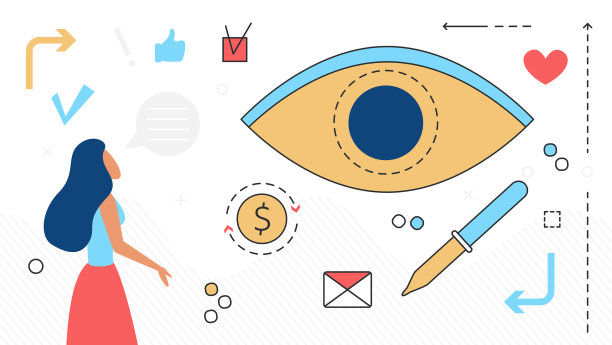 商界人士站在办公室内部年轻图片下载