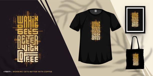 随着咖啡的流行，工作变得更好图片下载