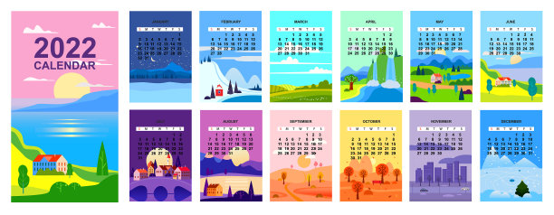 2022年日历景观自然背景图片下载