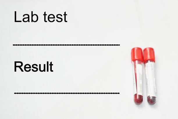 实验室名称试验及血液实验室试管空白模板图片下载