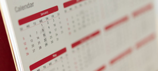 日历页关闭背景业务计划约会会议的概念图片下载