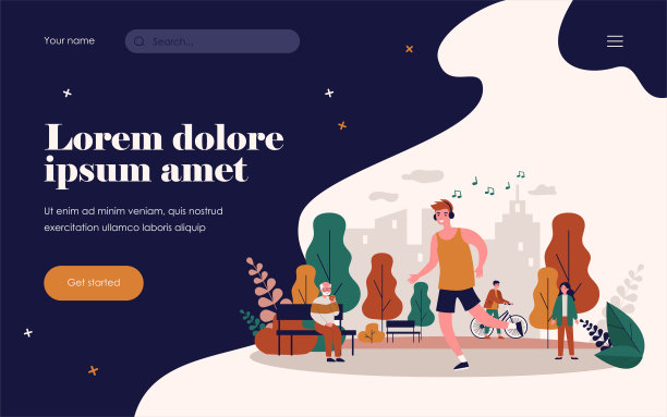 听音乐，在公园慢跑的家伙图片下载