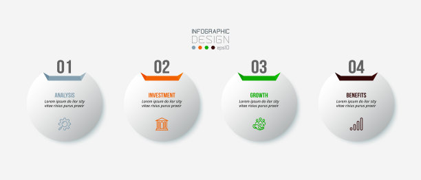 带有步骤或选项设计的业务信息图表模板。图片下载