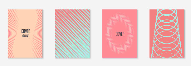 公司宣传册封面与极简的几何元素。图片下载