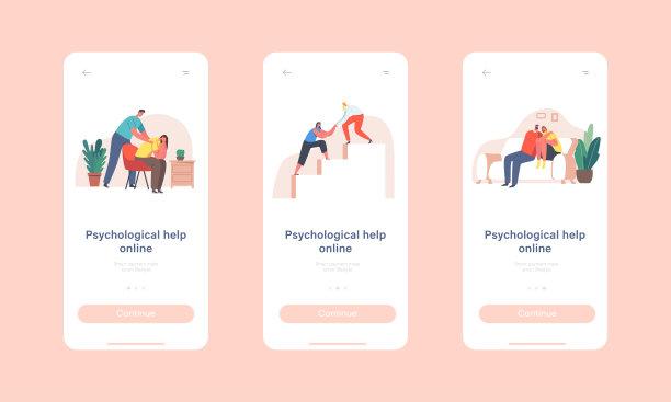 心理帮助在线移动应用页面板载屏幕模板。给朋友安慰和支持的角色图片下载