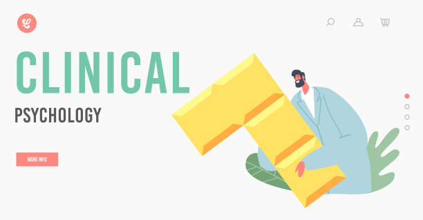 临床心理学登陆页面模板。小男性角色穿着医生长袍，手持巨大的彩色拼图图片下载