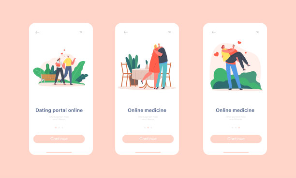 约会门户网站在线移动应用程序页板屏幕模板。男人和女人走路，爱的关系，在一起图片下载