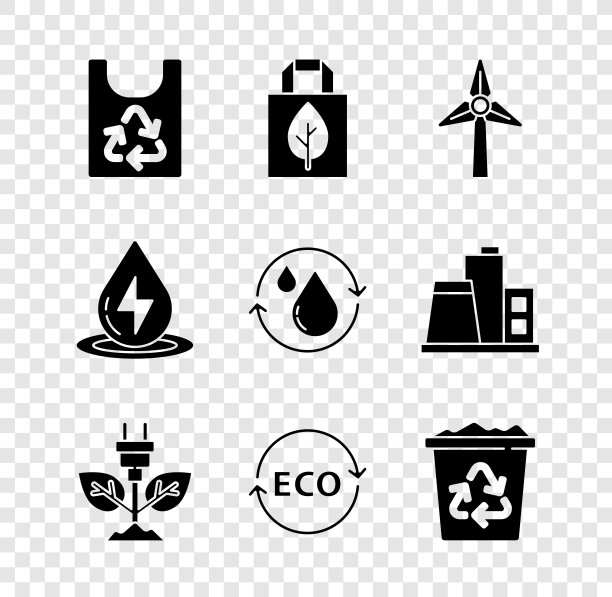 设置塑料袋与回收，购物，风力涡轮机，电力节约插头叶子，标签生态健康食品，回收，水能源和清洁水图标。向量图片下载