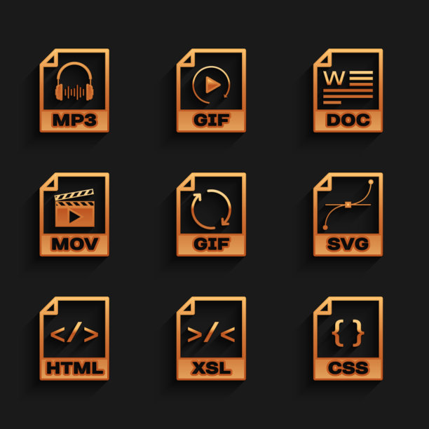 设置GIF文件文档、XSL、CSS、SVG、HTML和MOV图标。向量图片下载