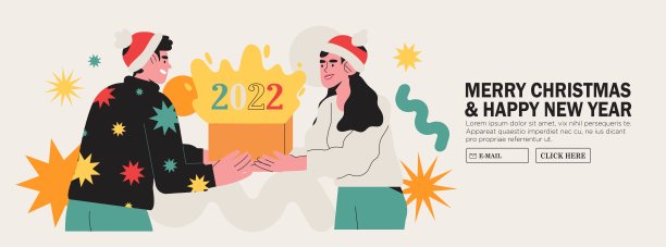 男人和女人打开礼品盒或礼物与新年或2022号码。新年来临的横幅，网站或页面问候快乐微笑的人们一起庆祝寒假。秘密圣诞老人。图片下载