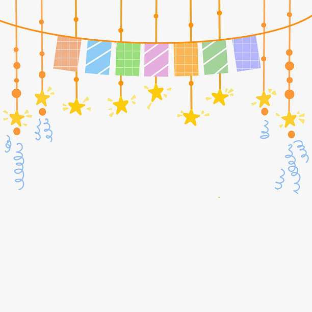 生日装饰性旗子图片下载