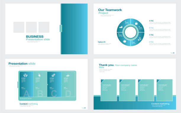 演示文稿模板信息图表元素图片下载