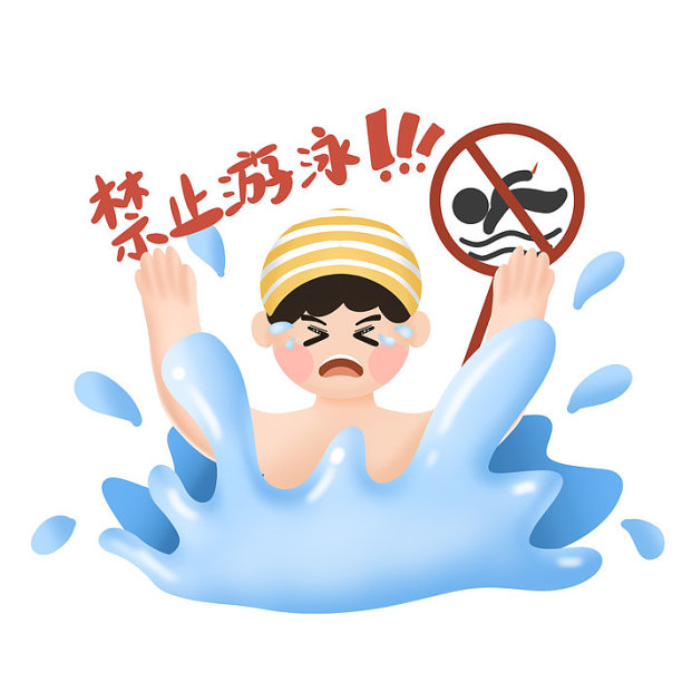 男孩落水急救元素图片下载