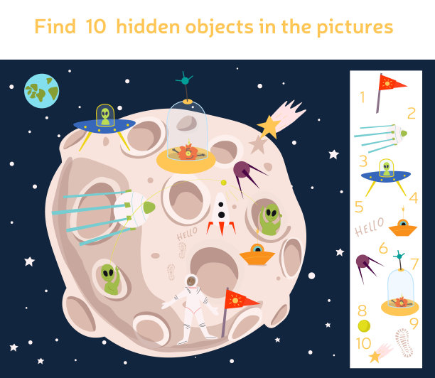 儿童教育游戏图片下载