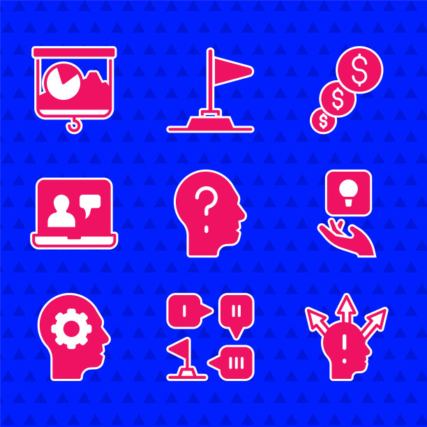 设有问号头，规划策略，项目团队基地，灯泡，人头齿轮内，在线教育，财务增长和美元和黑板图表图标。向量图片下载