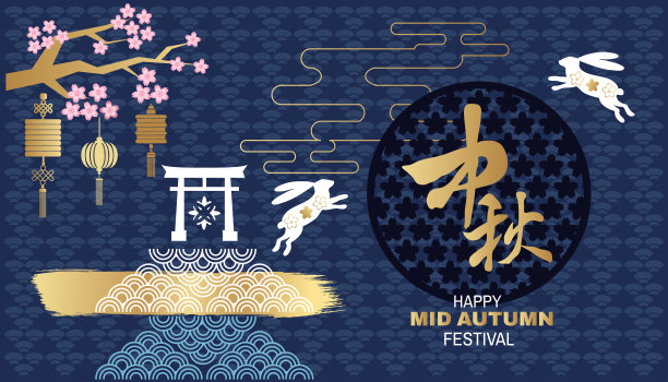 中秋问候模板有灯笼、月饼、兔子、彩云、鲜花。图片下载