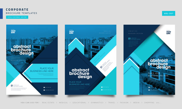 企业宣传册模板设置与规定的形象图片下载