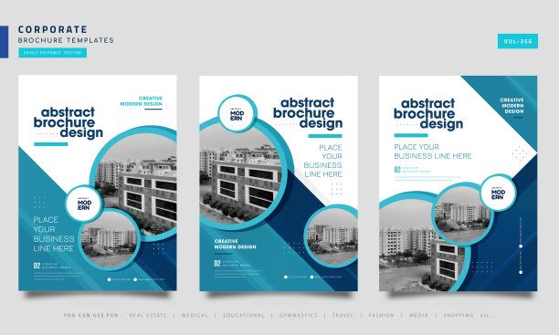 一套传单设计布局的业务。抽象与颜色矢量插图的背景。适用于年度报告，工业目录，企业设计图片下载