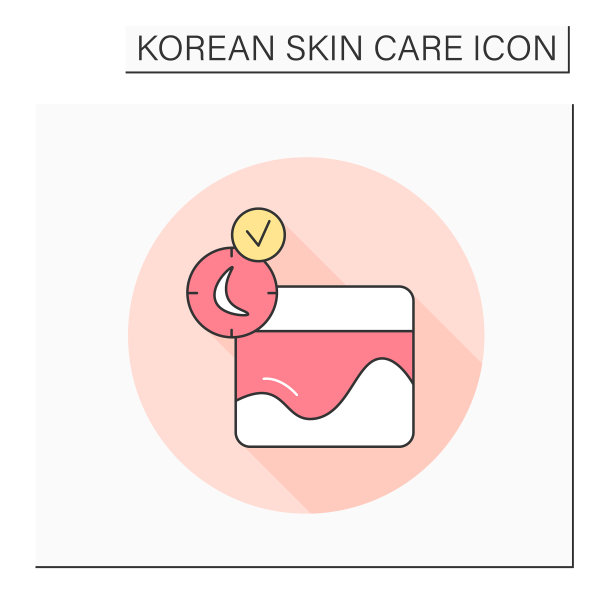 面霜色图标图片下载