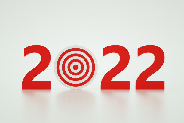 2022年新年飞镖图片下载