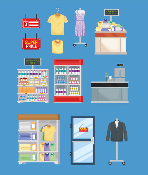 购物市场的十二个图标图片下载