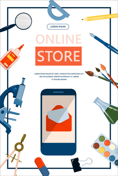 回到学校广告横幅网上销售图片下载