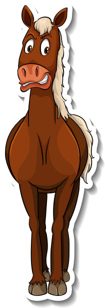 前面可爱的卡通动物马贴纸图片下载