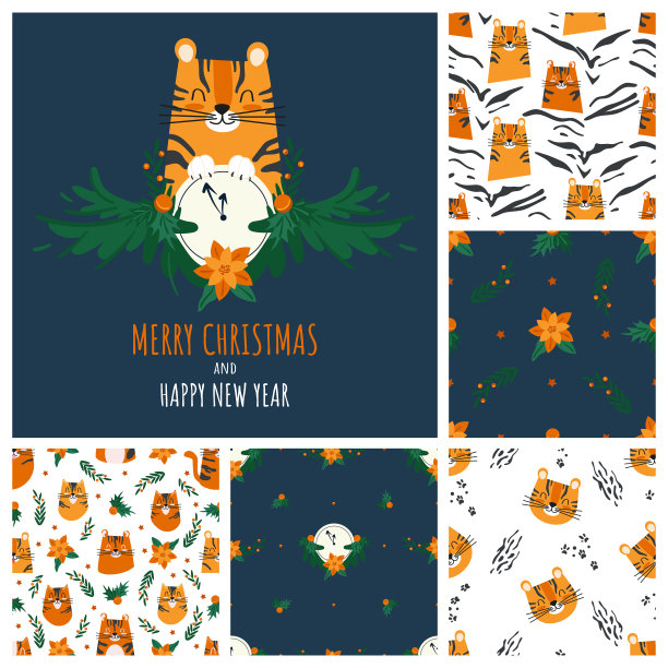 圣诞套装卡片和老虎图案图片下载