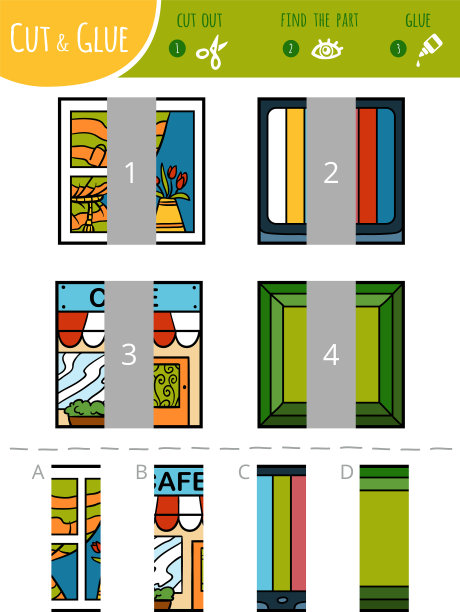 找到正确的部分剪切和胶水游戏图片下载