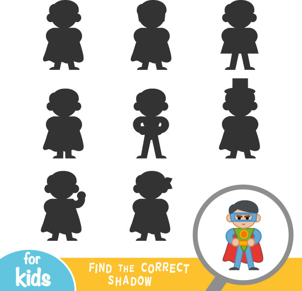 找出正确的儿童影子游戏图片下载