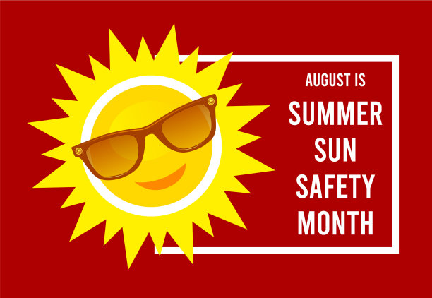 8月是夏季太阳安全月图片下载