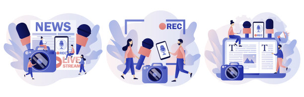 记者概念大众媒体新闻电视报纸图片下载