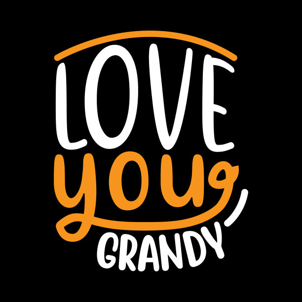 爱你雄伟有趣雄伟的设计语录图片下载