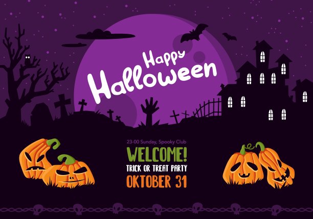 万圣节海报模板，恐怖的派对邀请传单与恐怖的符号南瓜在黑暗的墓地背景。矢量图图片下载