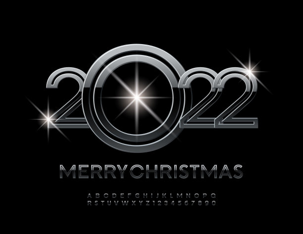 向量豪华贺卡圣诞快乐2022!光泽字母和数字集合图片下载