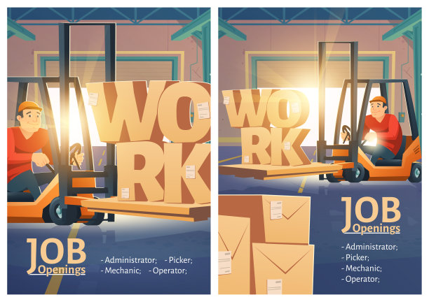 工作空缺宣传海报，职位空缺，图片下载