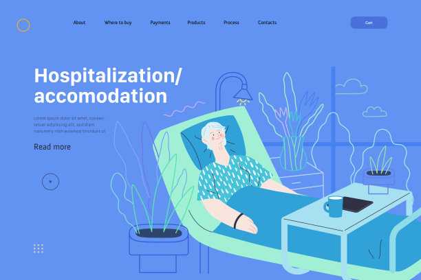 住院和住宿-医疗保险网页模板图片下载